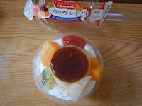 �h�����~�[ �v�����A�����[�h