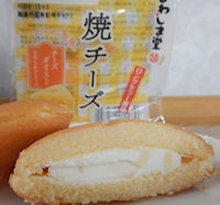 ���킵�ܓ� �u�b�Z