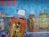 ���킵�ܓ� �ǂ�Ă�