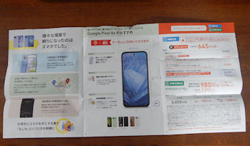 au �N�[�|��