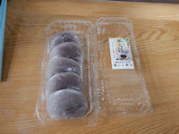 ���킵�ܓ� ���啟