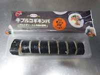 �v���R�M�L���p