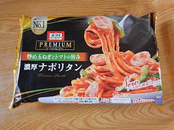 ���a�̓��@�v�����A�����[�h