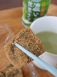 ���킵�ܓ� ���і�