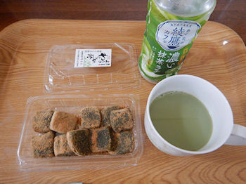 ���킵�ܓ� ���і�