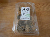 ���킵�ܓ� ���і�