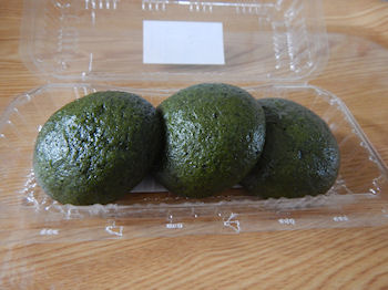 ���킵�ܓ� �����\��