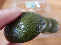 ���킵�ܓ� �����\��