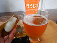 ���킵�ܓ��@����