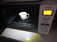 ���킵�ܓ��@����