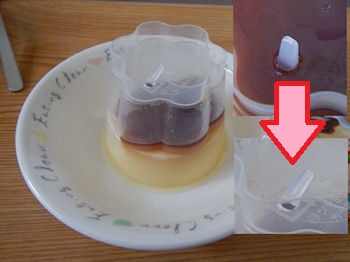 ���킵�ܓ��@�v�����ǂ�Ă�