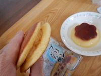 ���킵�ܓ��@�v�����ǂ�Ă�