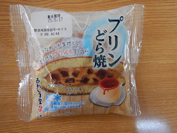 ���킵�ܓ��@�v�����ǂ�Ă�