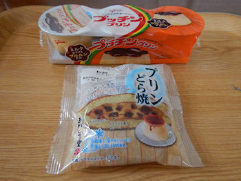 ���킵�ܓ��@�v�����ǂ�Ă�