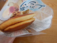 ���킵�ܓ��@�v�����ǂ�Ă�