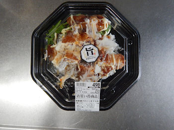 �ٓ� �A���A��