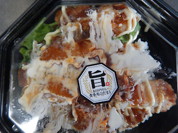 �ٓ� �A���A��