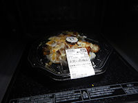 �ٓ� �A���A��