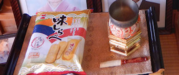 ��̓��@��ː���