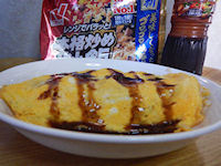 �j�`���C�@�I�����C�X