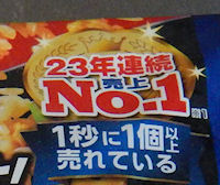 �j�`���C �u��