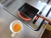 �j�`���C �u��