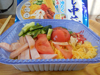 �j�`���C ��₵����