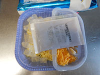 �j�`���C ��₵����