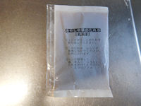 �j�`���C ��₵����