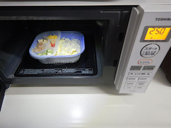 �j�`���C ��₵����