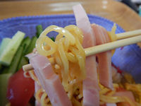 �j�`���C ��₵����