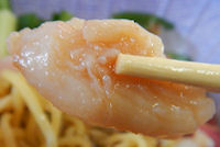 �j�`���C ��₵����