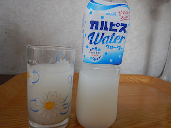 �J���s�X �h�f�J�~��