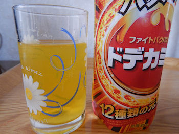 �J���s�X �h�f�J�~��