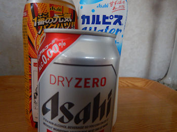 �J���s�X �h�f�J�~��