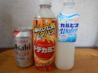 �J���s�X �h�f�J�~��