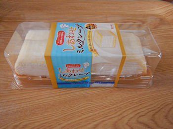 �h�����~�[ �~���N���[�v