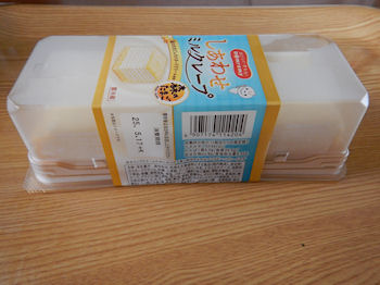 �h�����~�[ �~���N���[�v