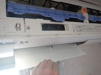 �G�A�R���@�|��