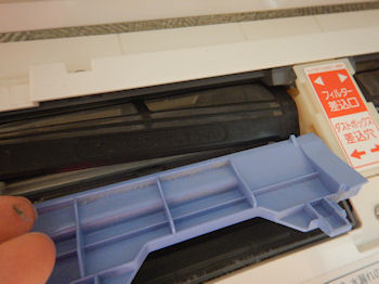 �G�A�R���@�|��