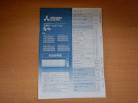 �G�A�R���@�|��