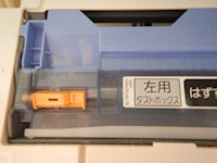 �G�A�R���@�|��