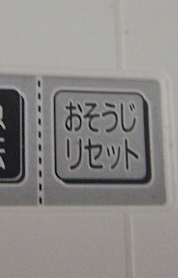 �G�A�R���@�|��