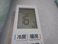 �G�A�R���@�|��