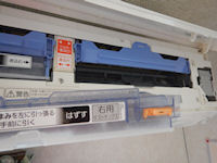 �G�A�R���@�|��