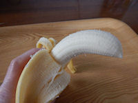 �J�b�v�k�[�h���@�_�C�G�b�g