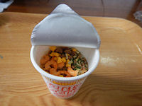 �J�b�v�k�[�h���@�_�C�G�b�g