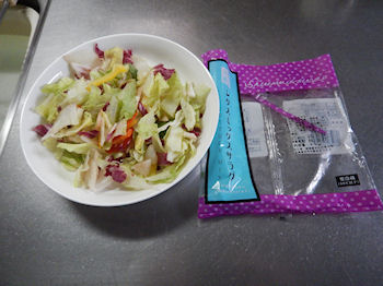 �J�b�v�k�[�h���@�_�C�G�b�g