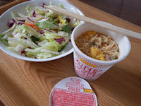 �J�b�v�k�[�h���@�_�C�G�b�g