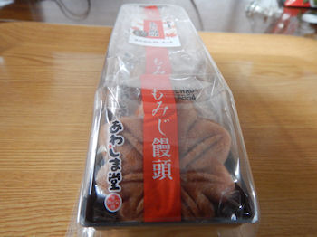 ���݂��\��